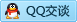 QQ在线咨询1204585360